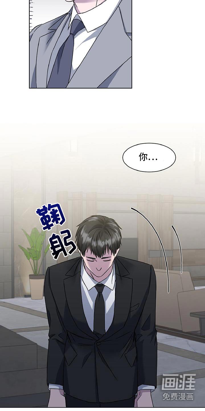 第69章：不可思议