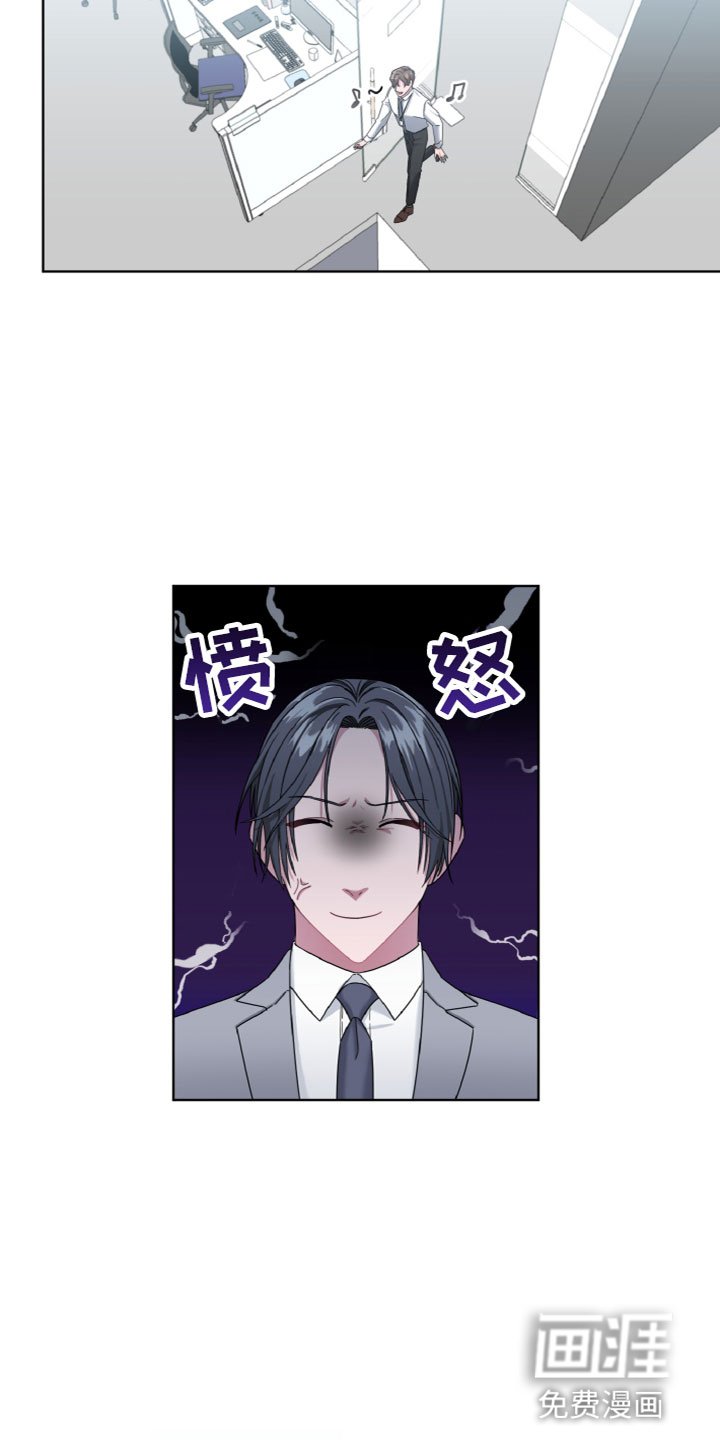 第7章：住进他家