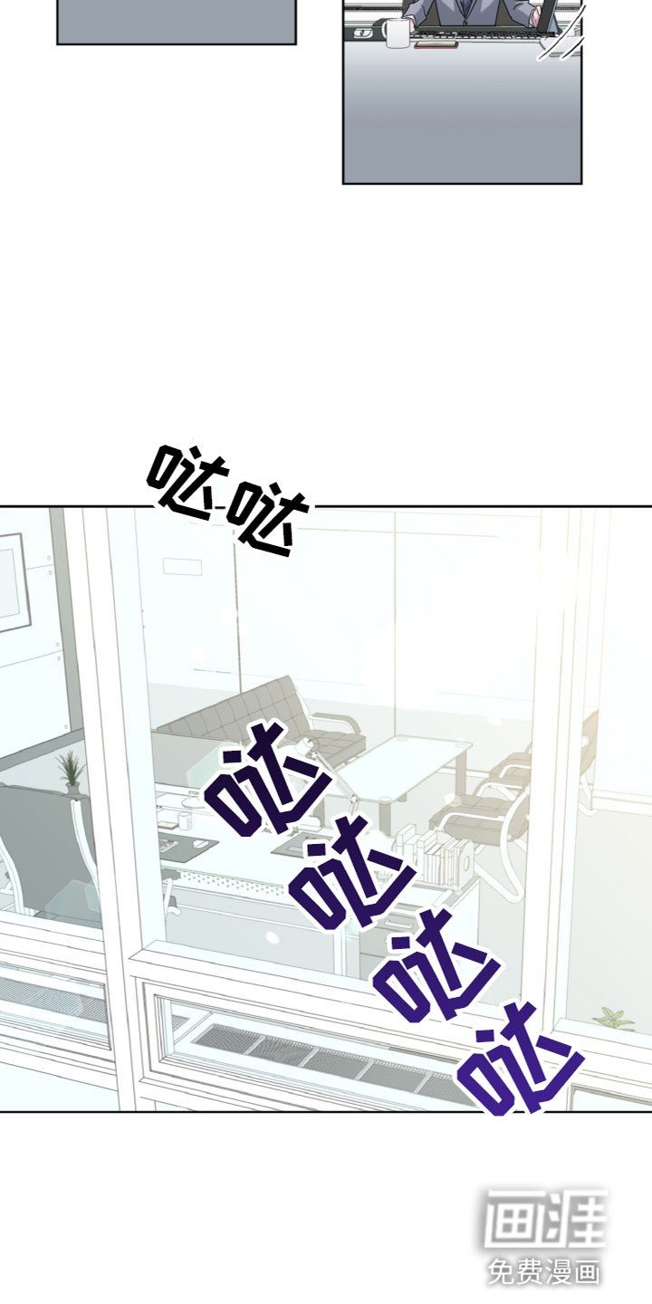 第7章：住进他家