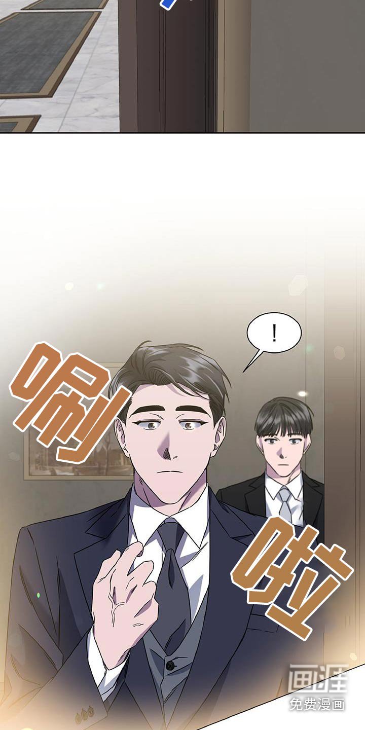 第71章：一直想你