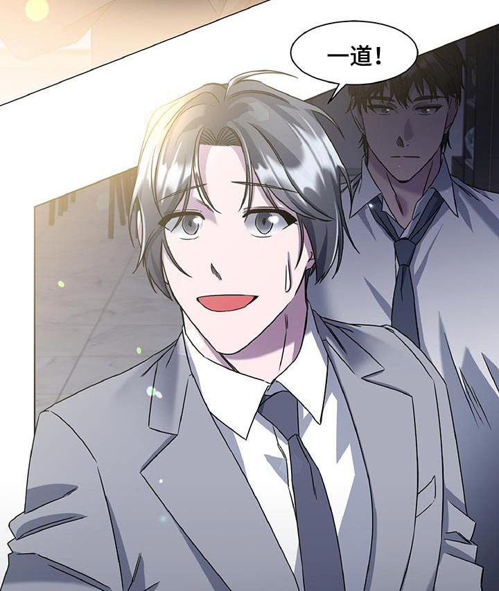 第71章：一直想你