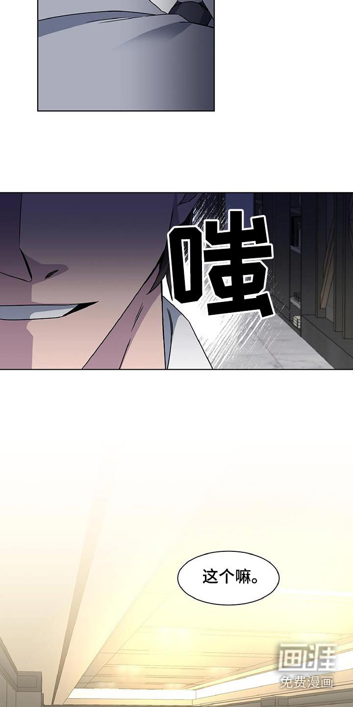 第71章：一直想你
