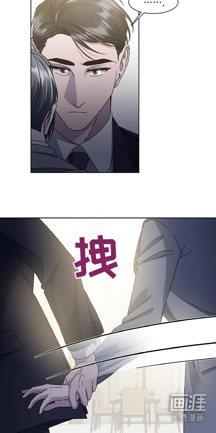 第71章：一直想你