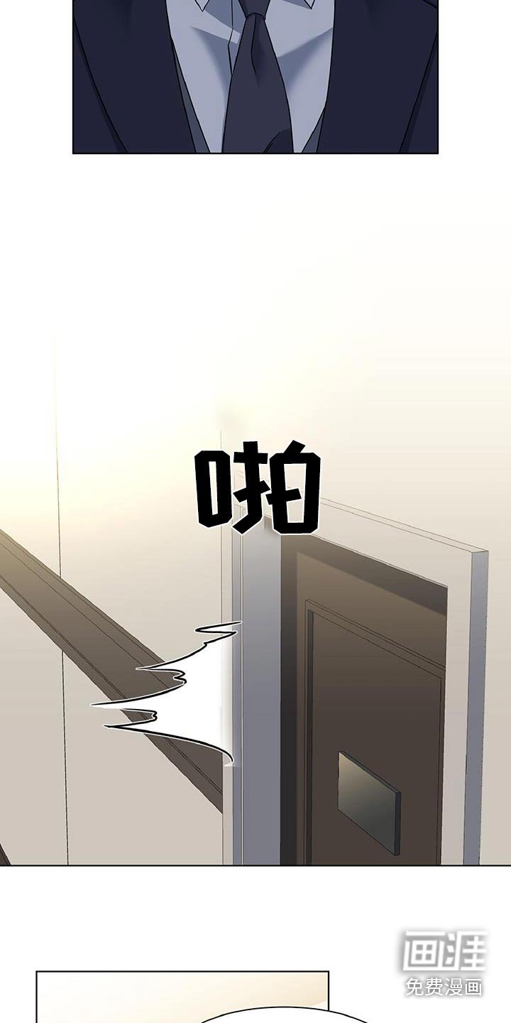 第71章：一直想你