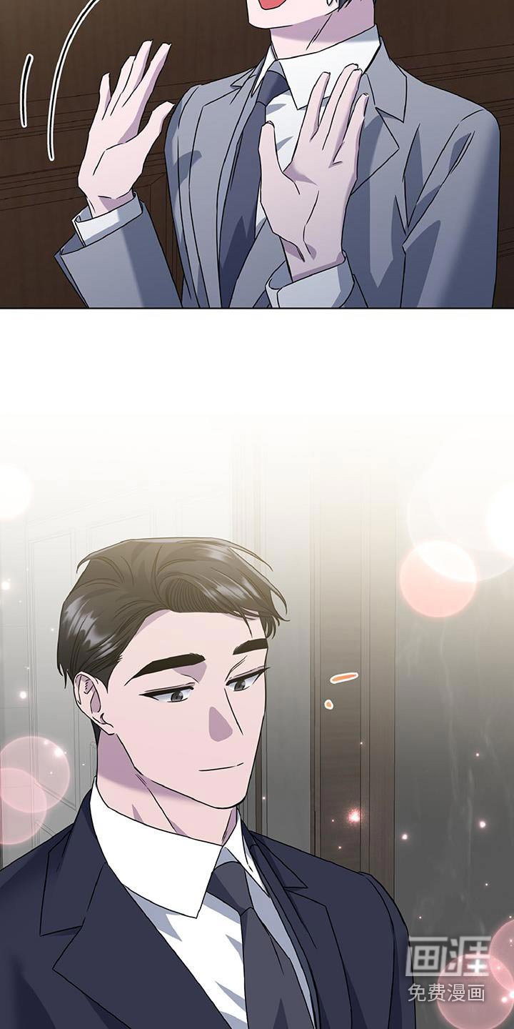 第73章：27区