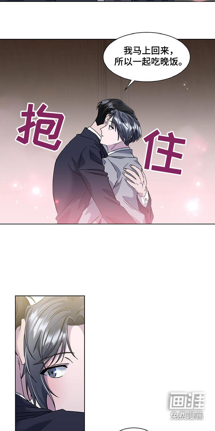 第73章：27区