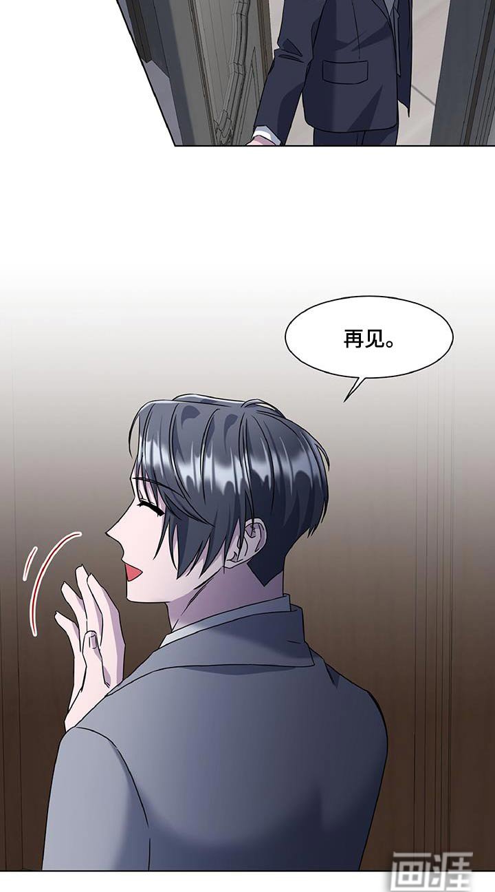 第73章：27区
