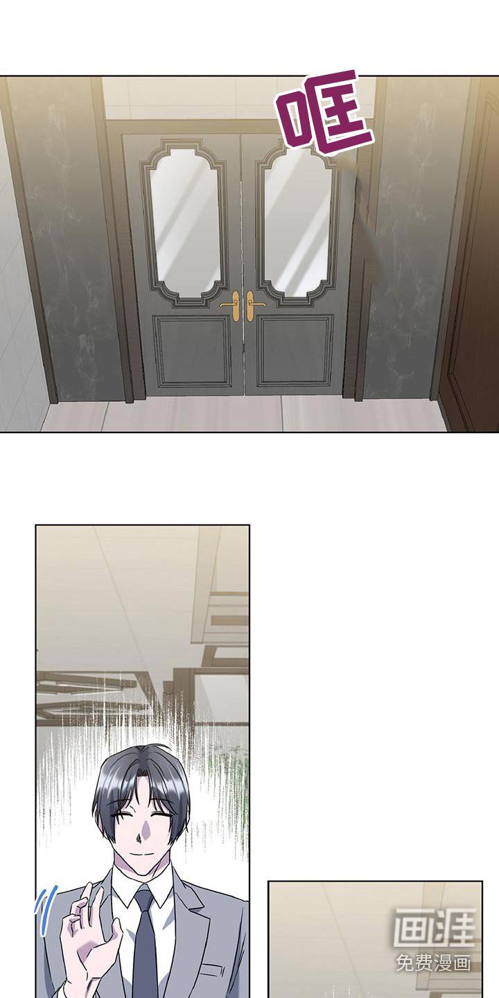 第73章：27区