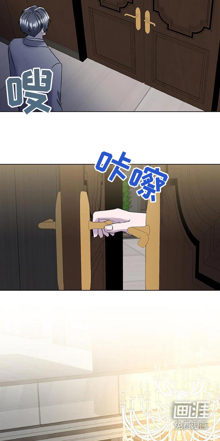 第73章：27区