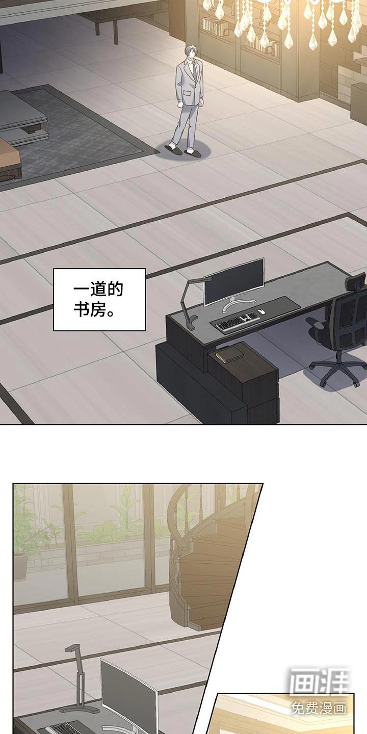第73章：27区