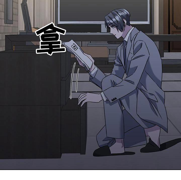 第73章：27区