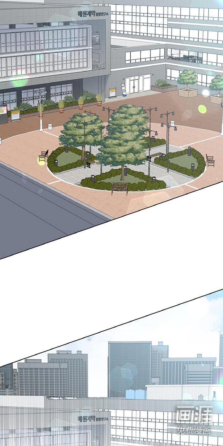 第73章：27区