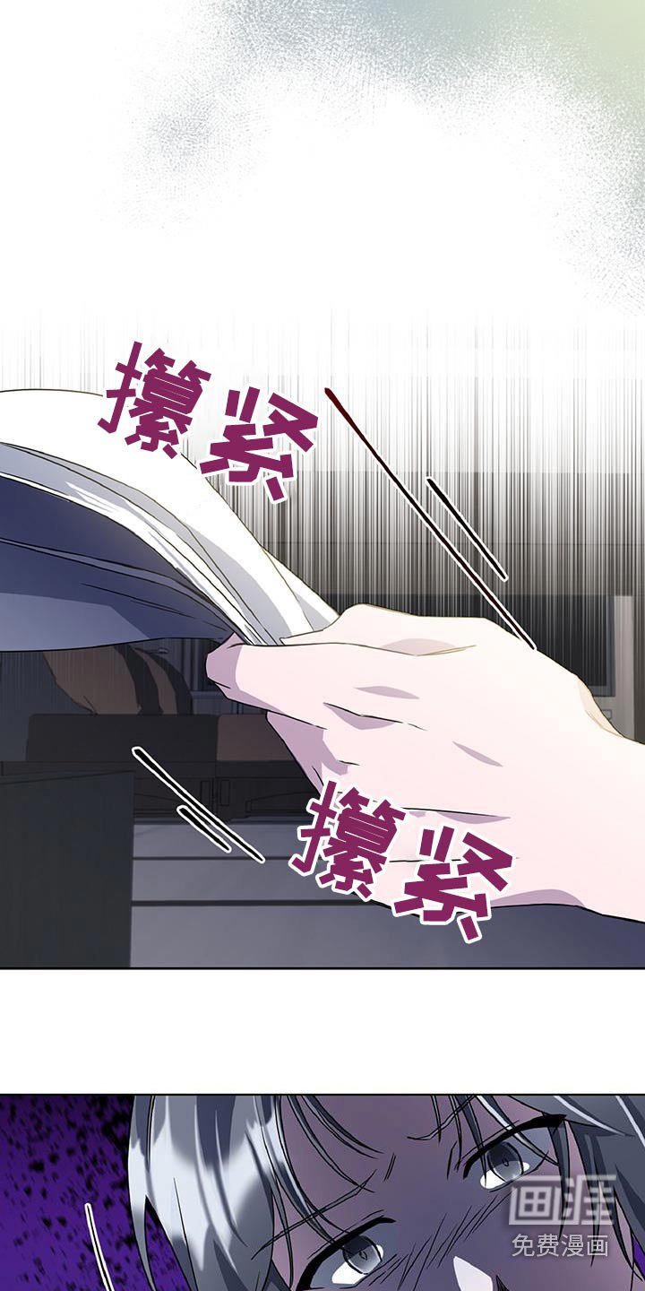 第74章：找到了