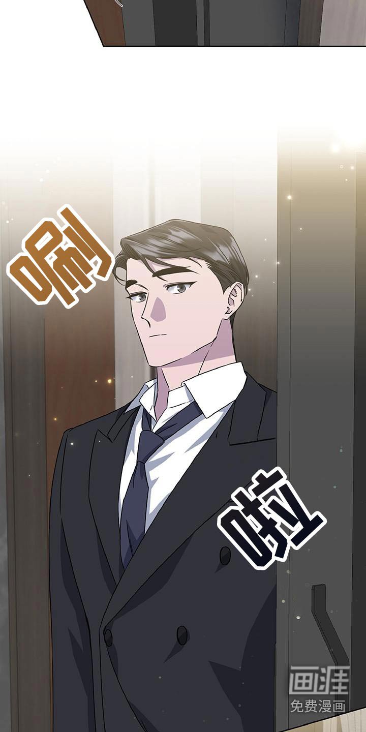 第78章：太累了