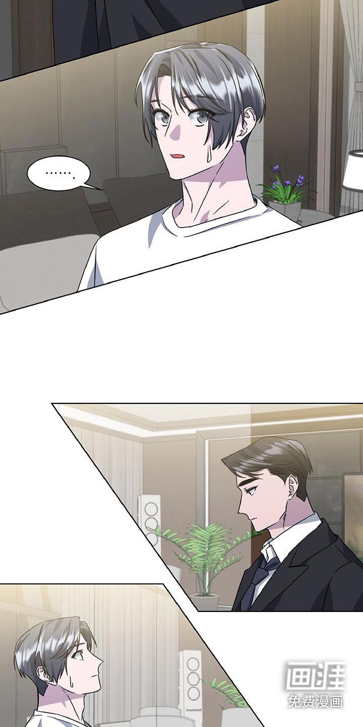 第78章：太累了