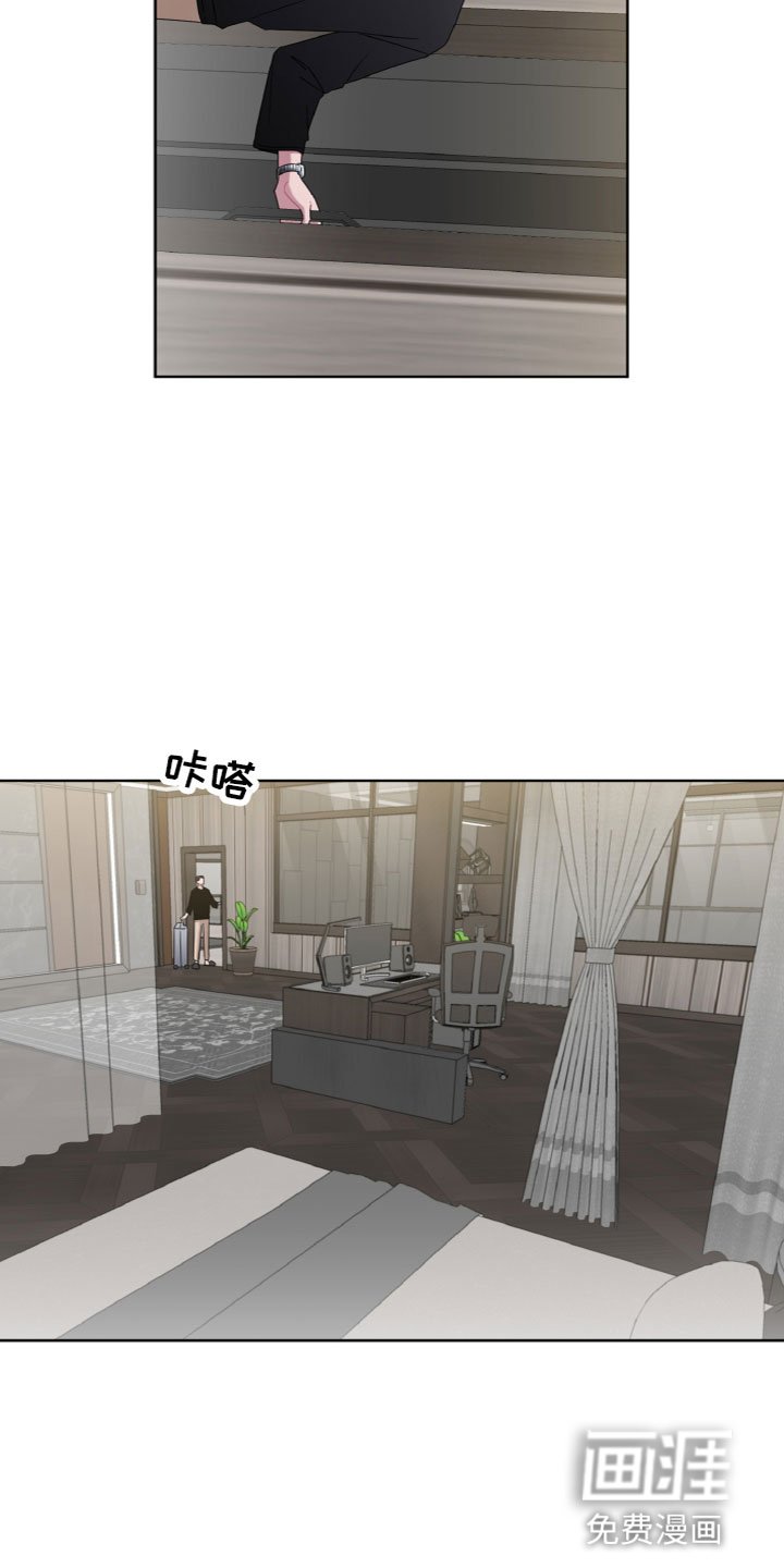 第8章：参观