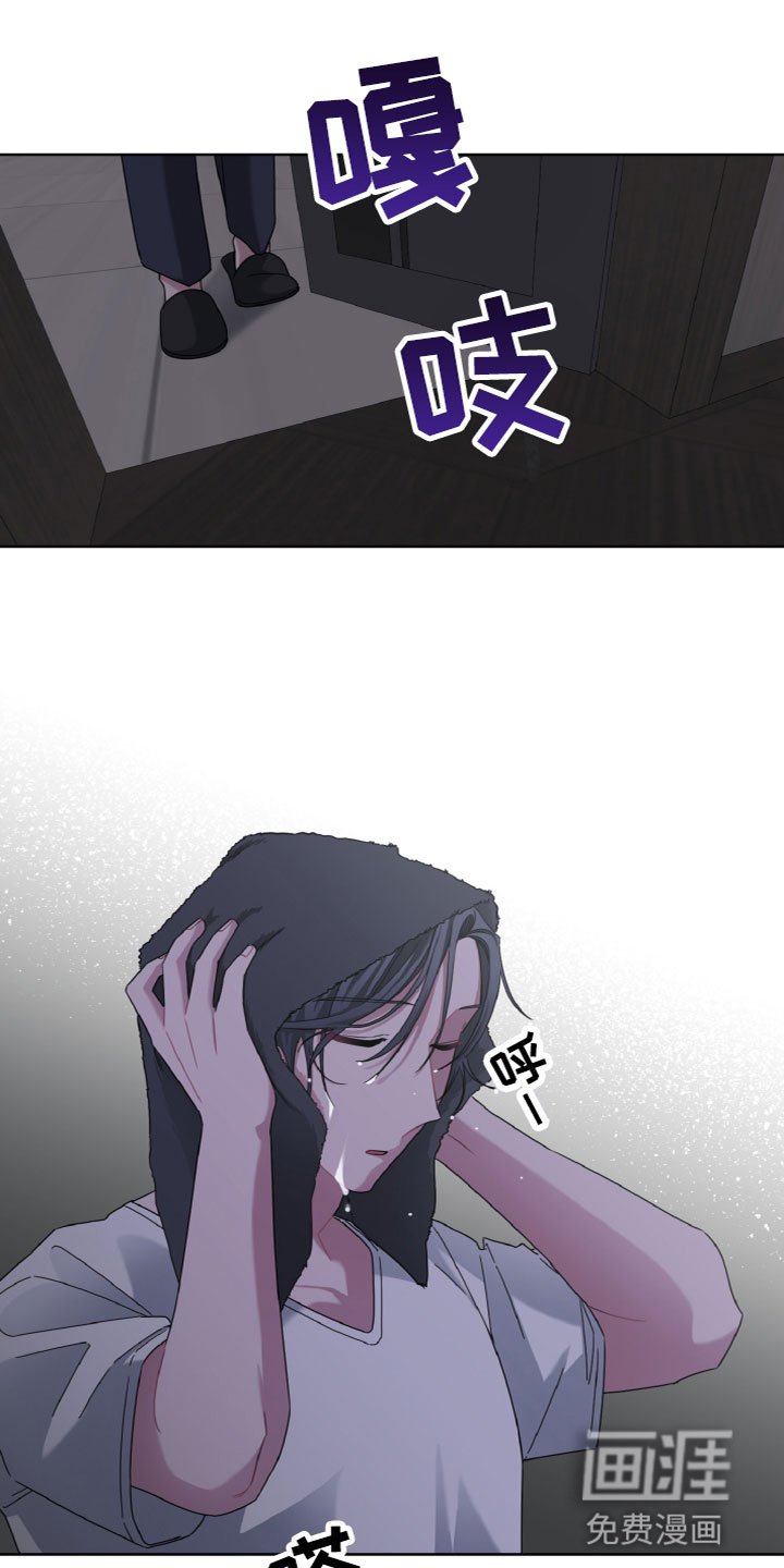 第8章：参观