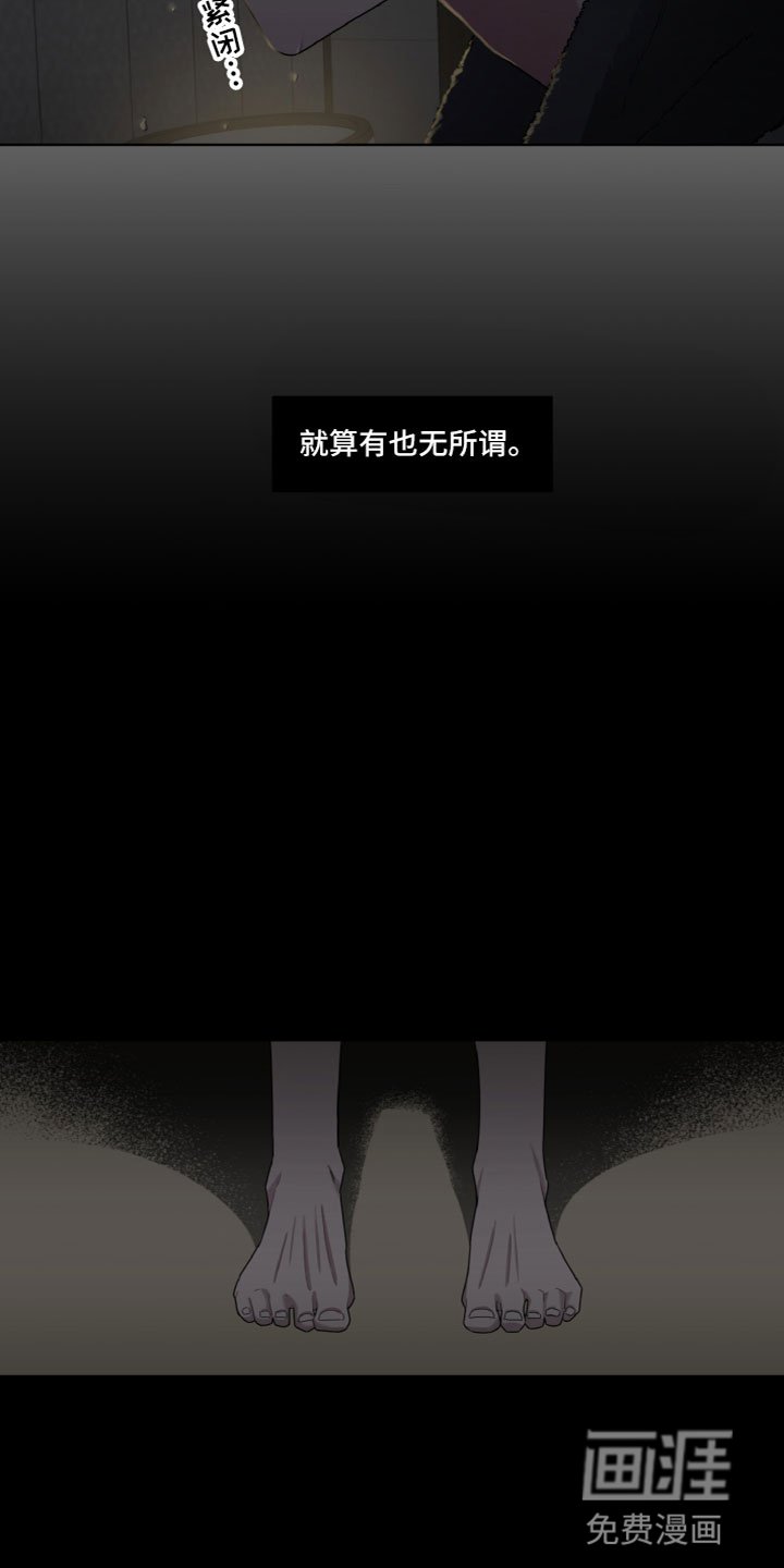 第8章：参观