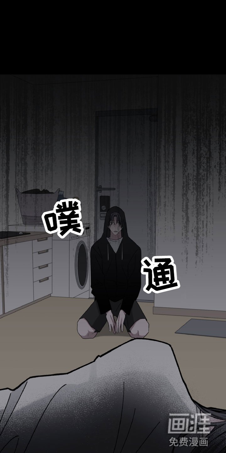 第8章：参观