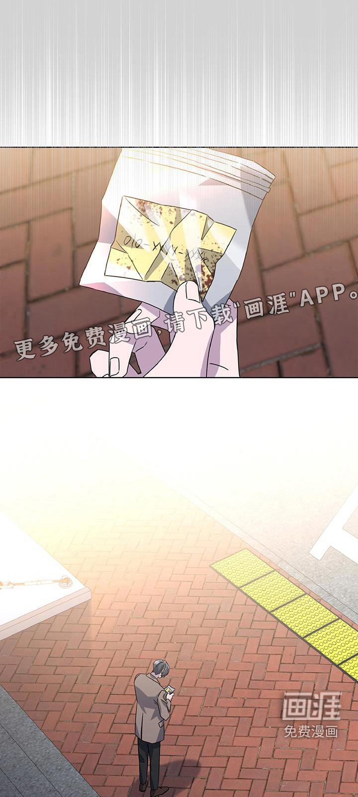 第81章：为什么这么做