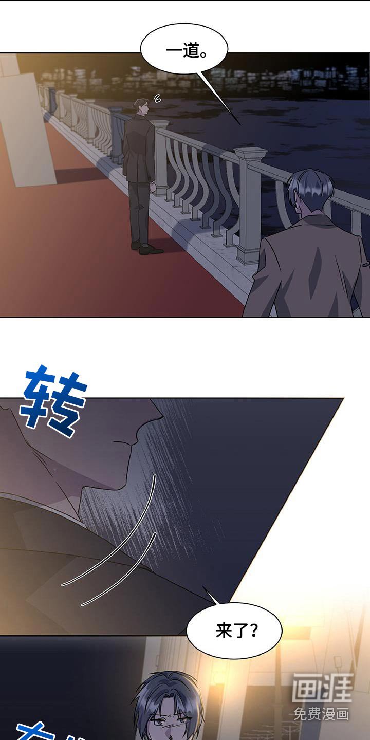 第81章：为什么这么做