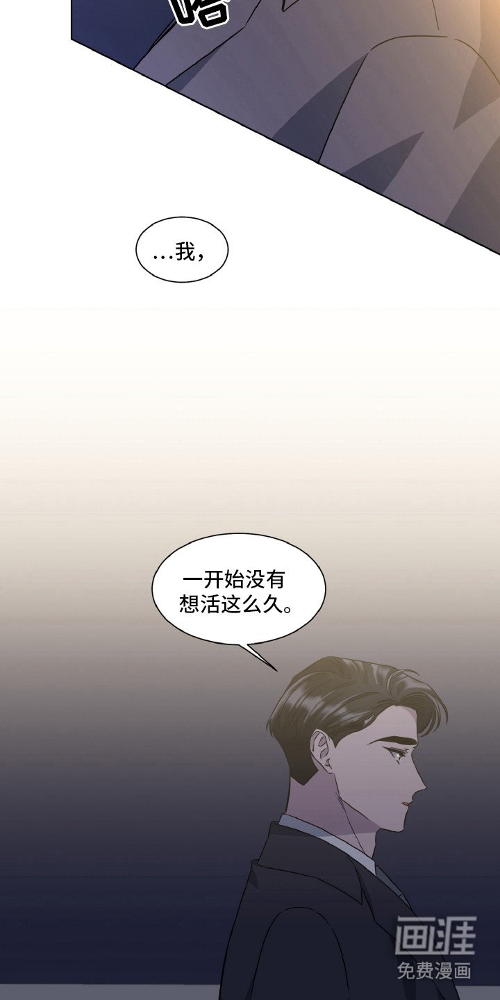 第82章：最后的梦想