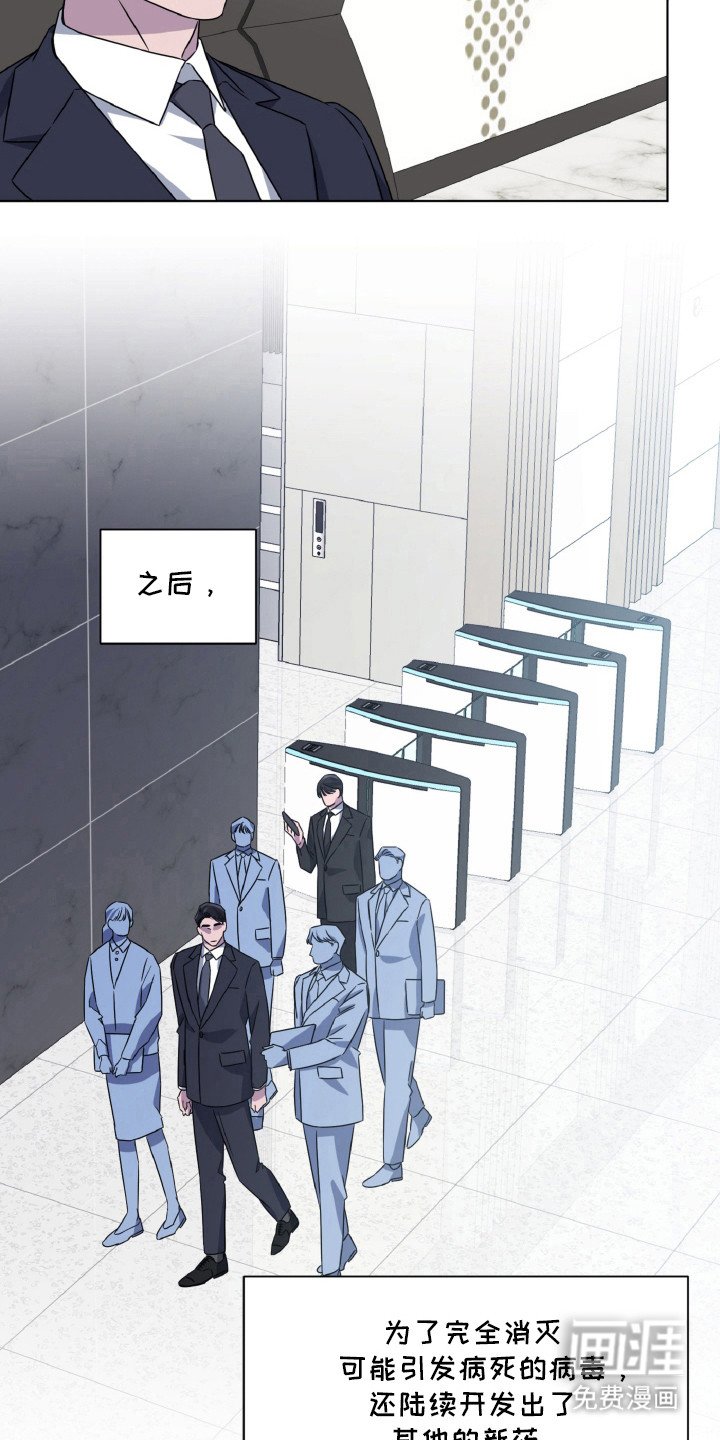 第83章：很孤独