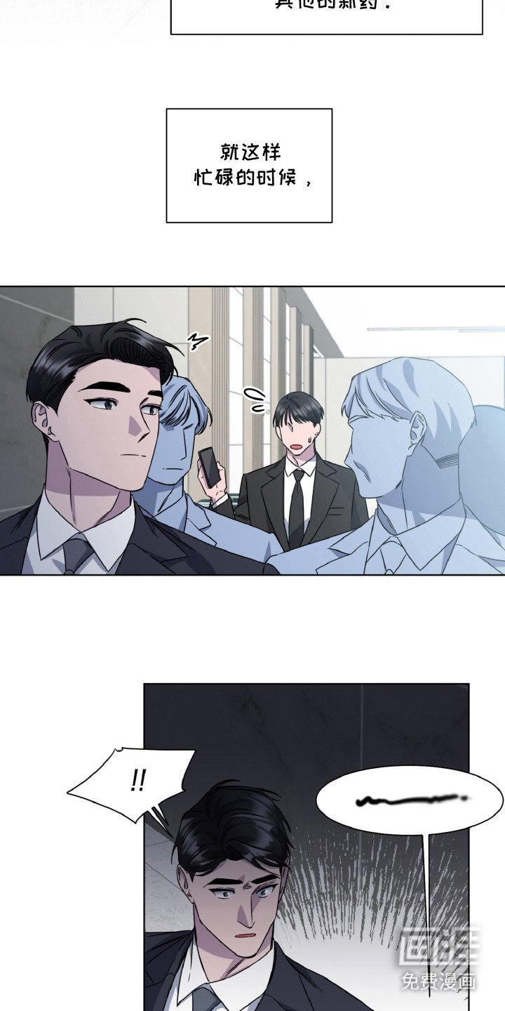 第83章：很孤独