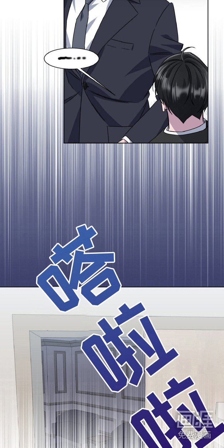 第83章：很孤独