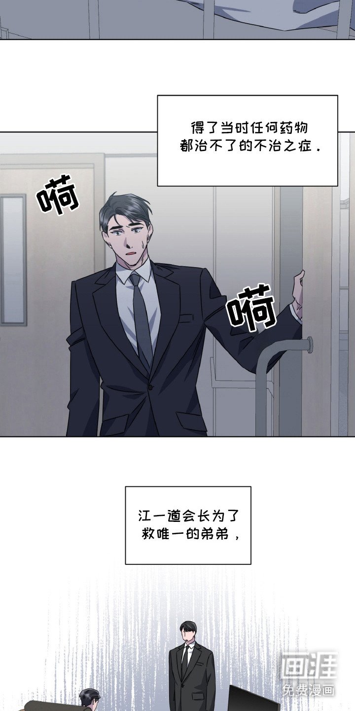 第83章：很孤独