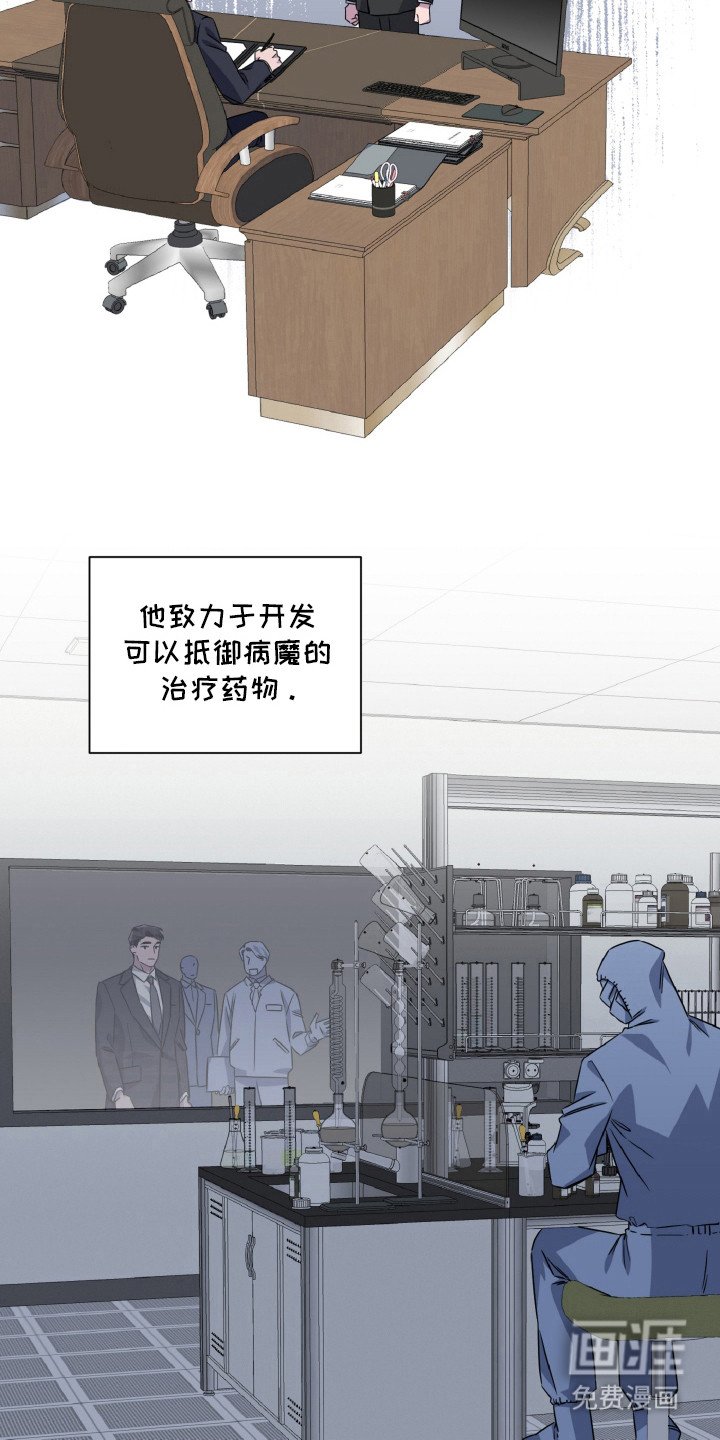 第83章：很孤独