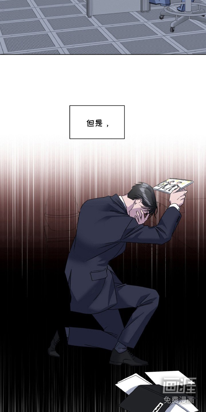 第83章：很孤独