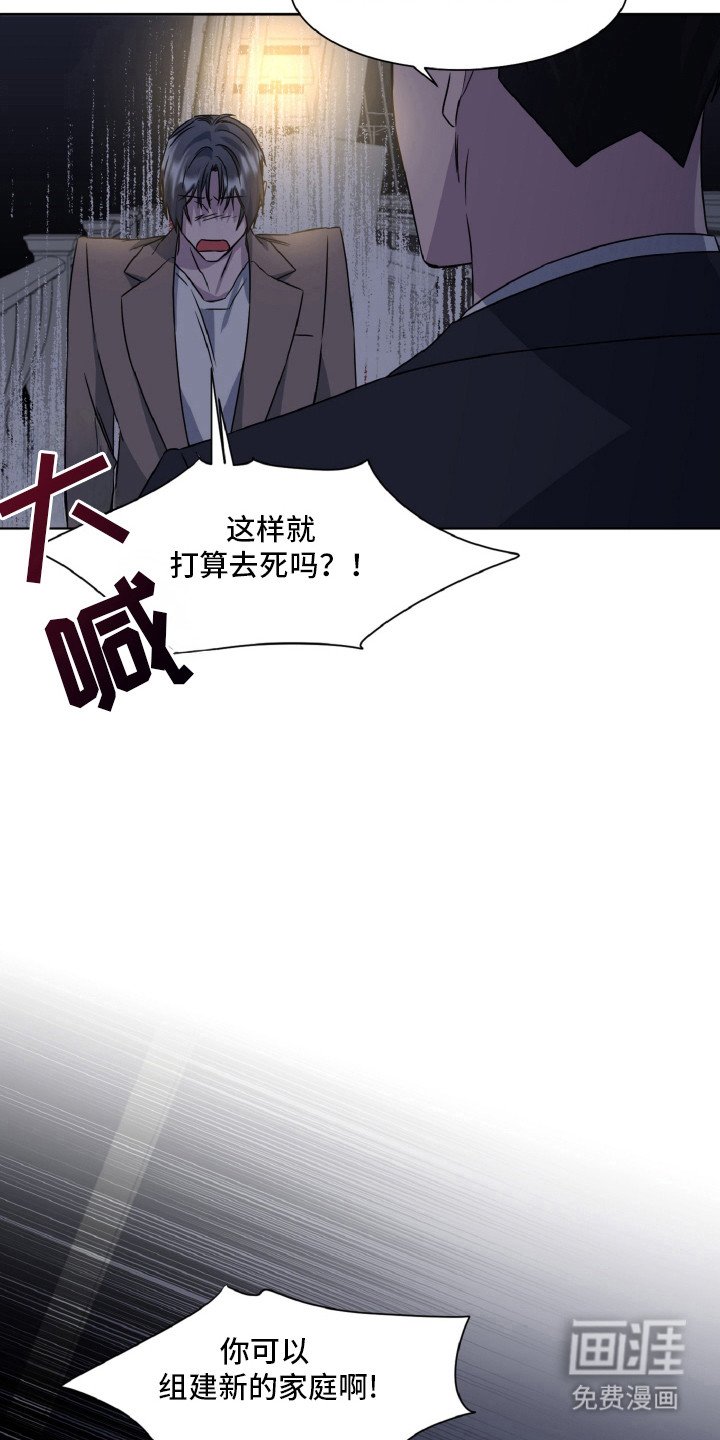 第83章：很孤独