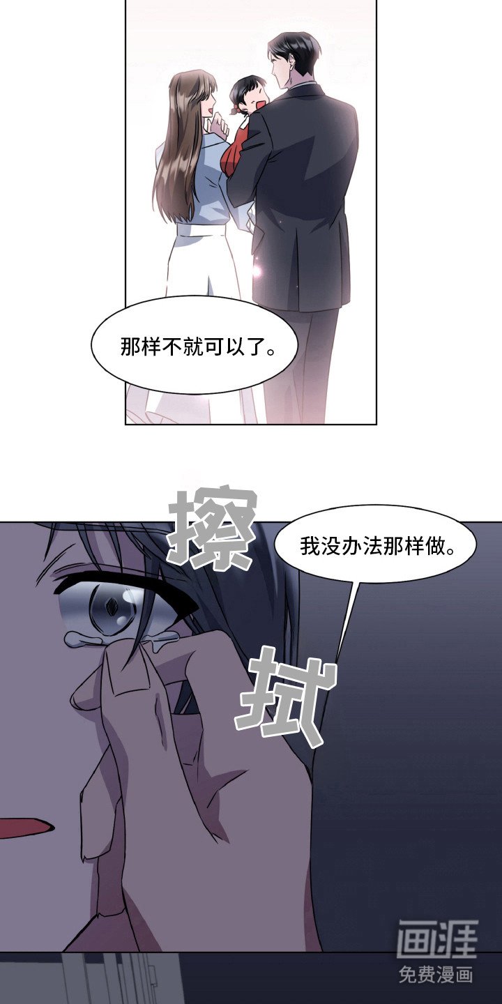 第83章：很孤独