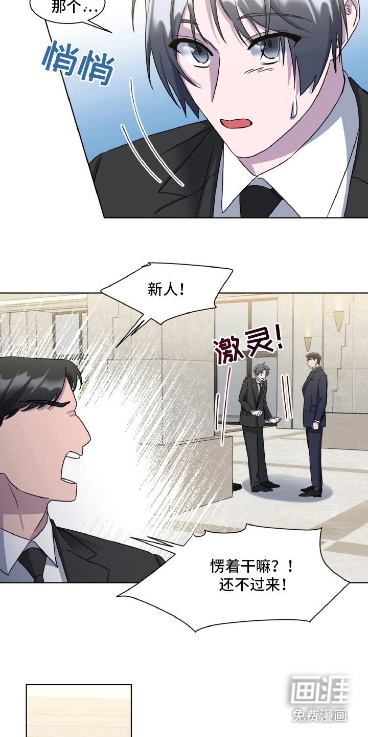 第84章：只有你