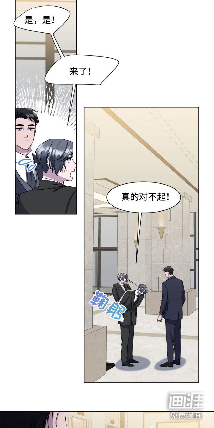 第84章：只有你