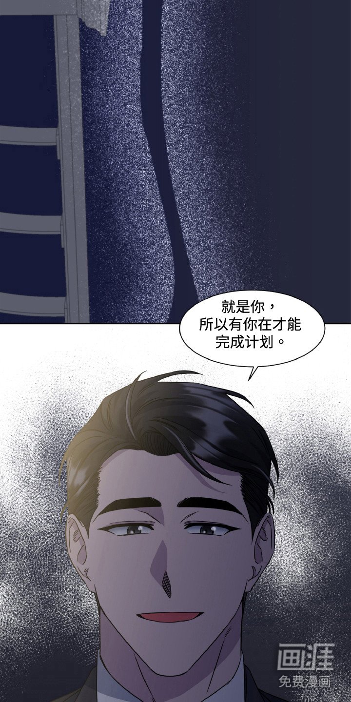 第85章：迎接死亡