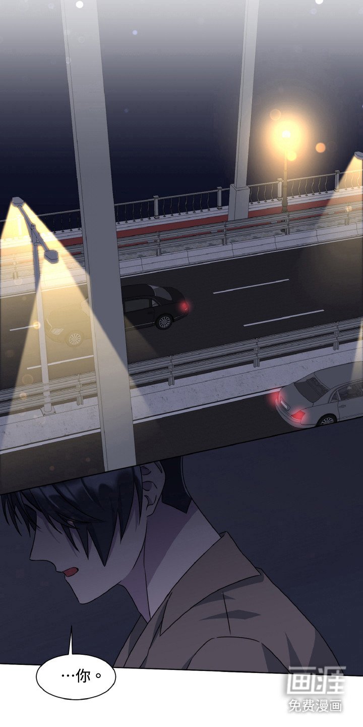 第85章：迎接死亡