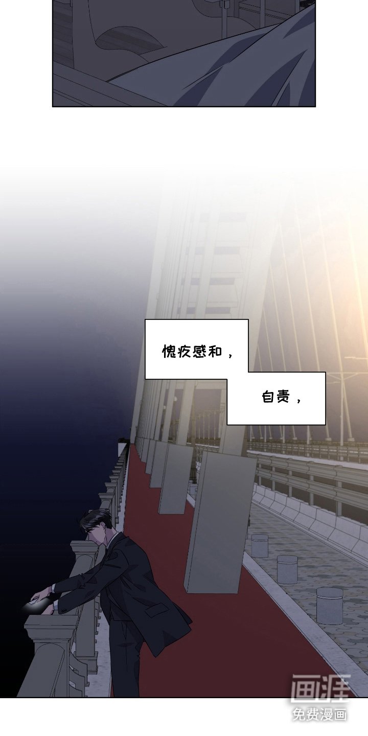 第89章：适可而止