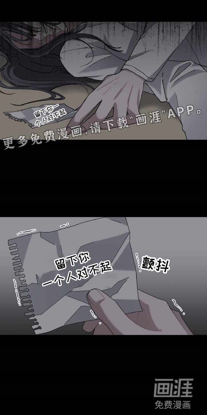 第9章：目的