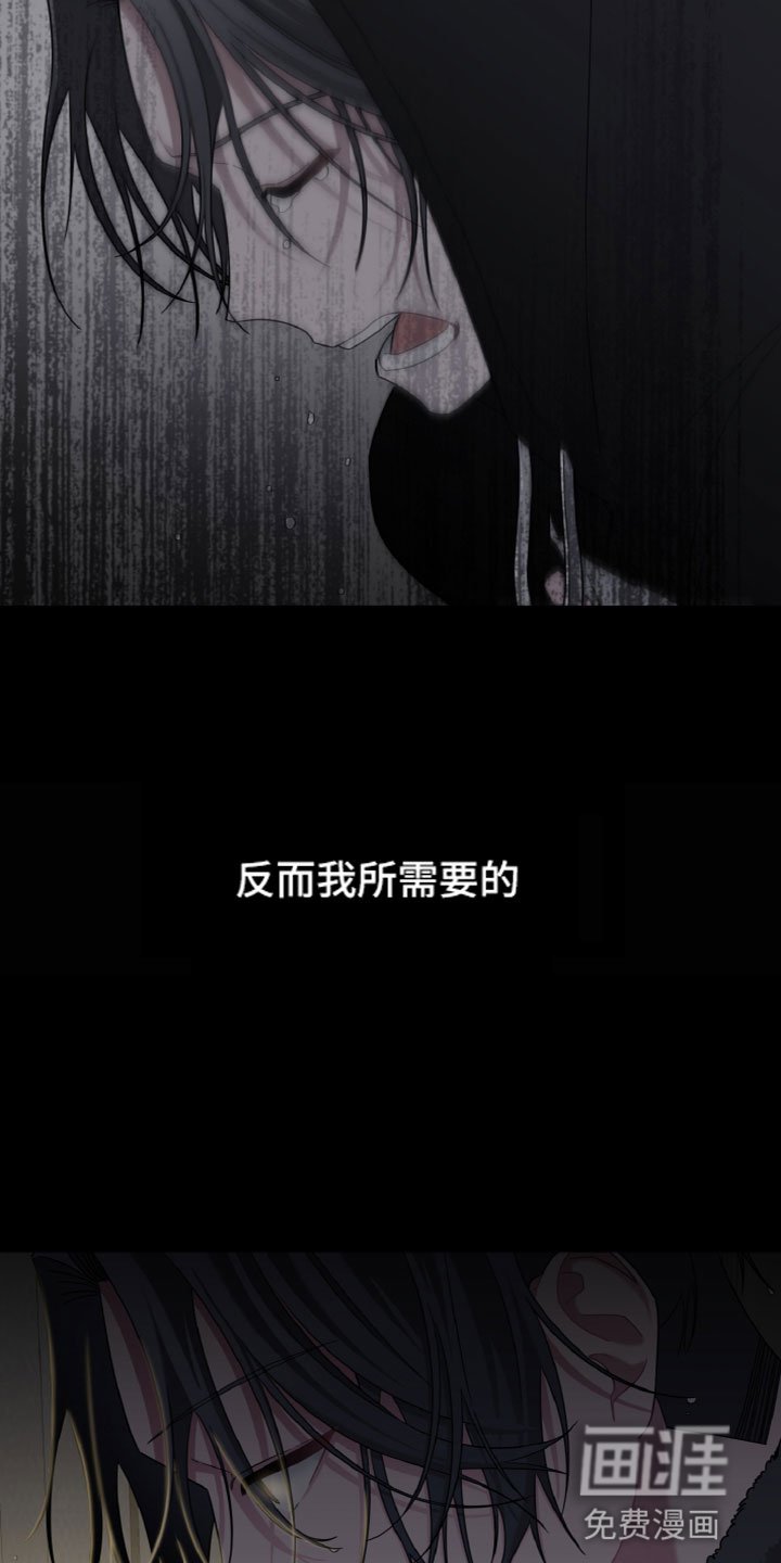 第9章：目的