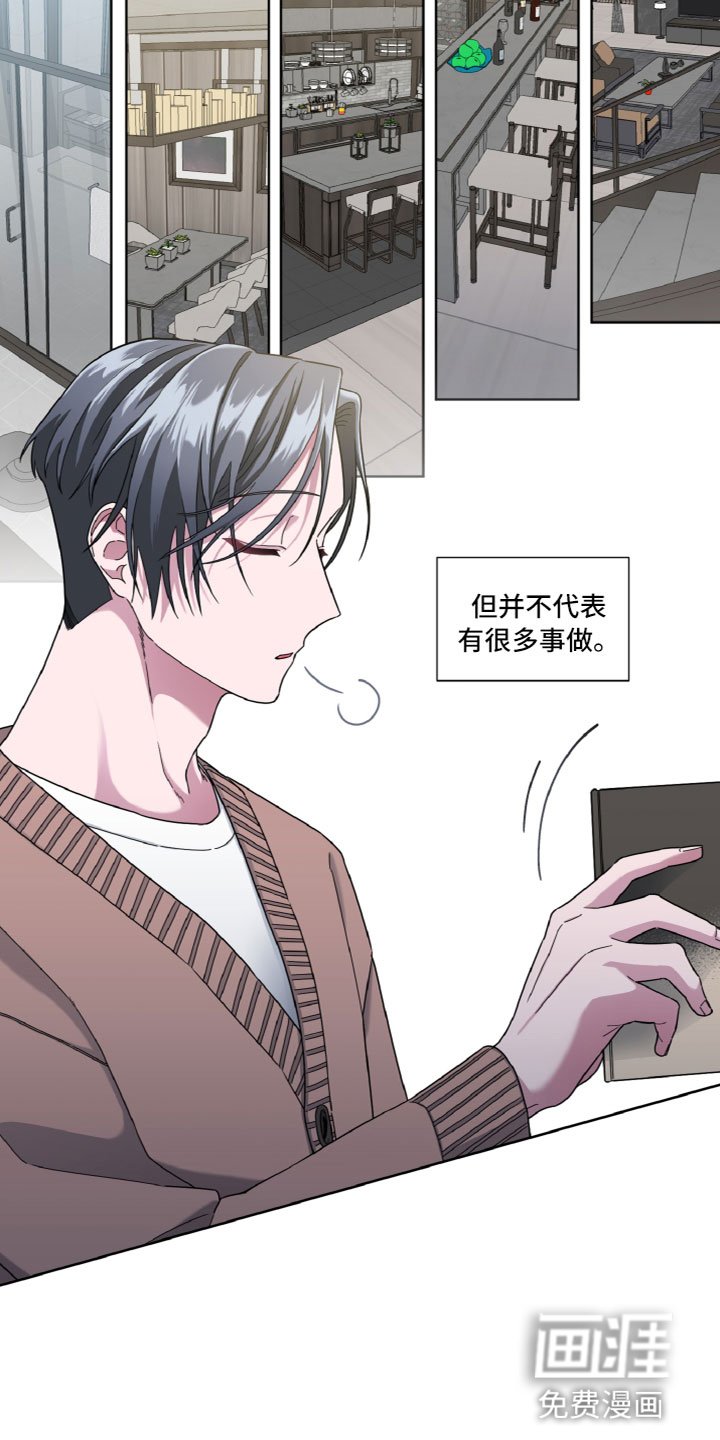 第9章：目的