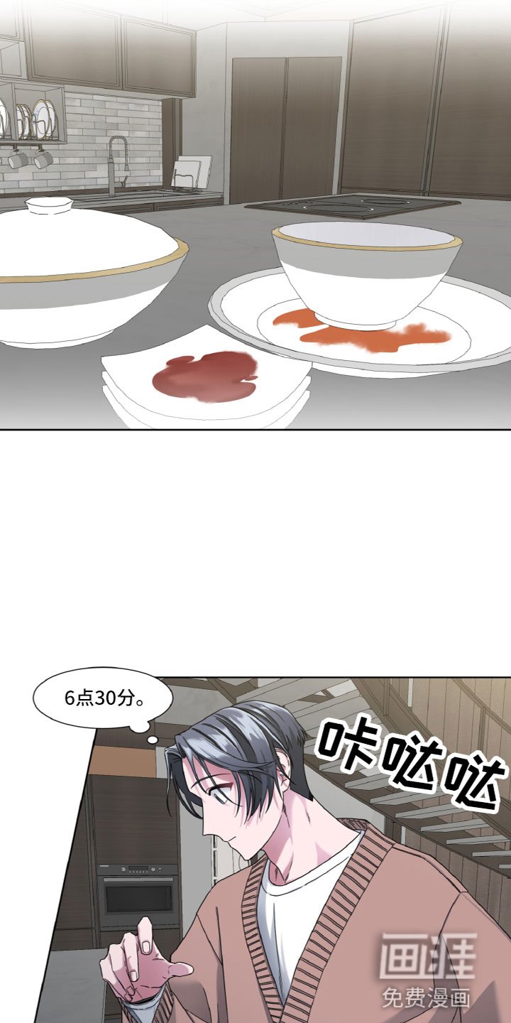 第9章：目的