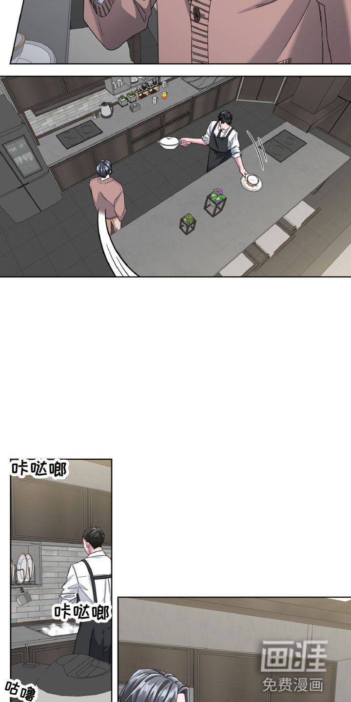 第9章：目的