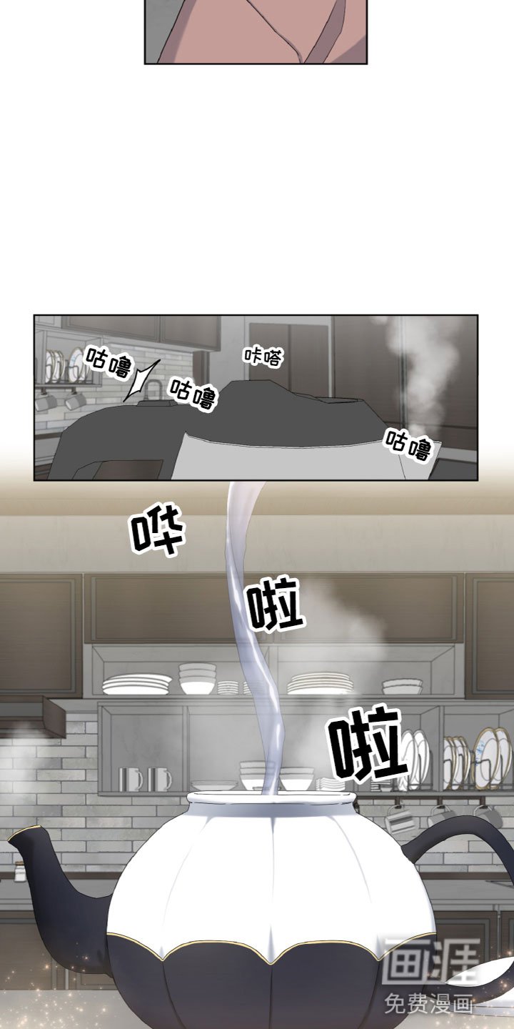 第9章：目的