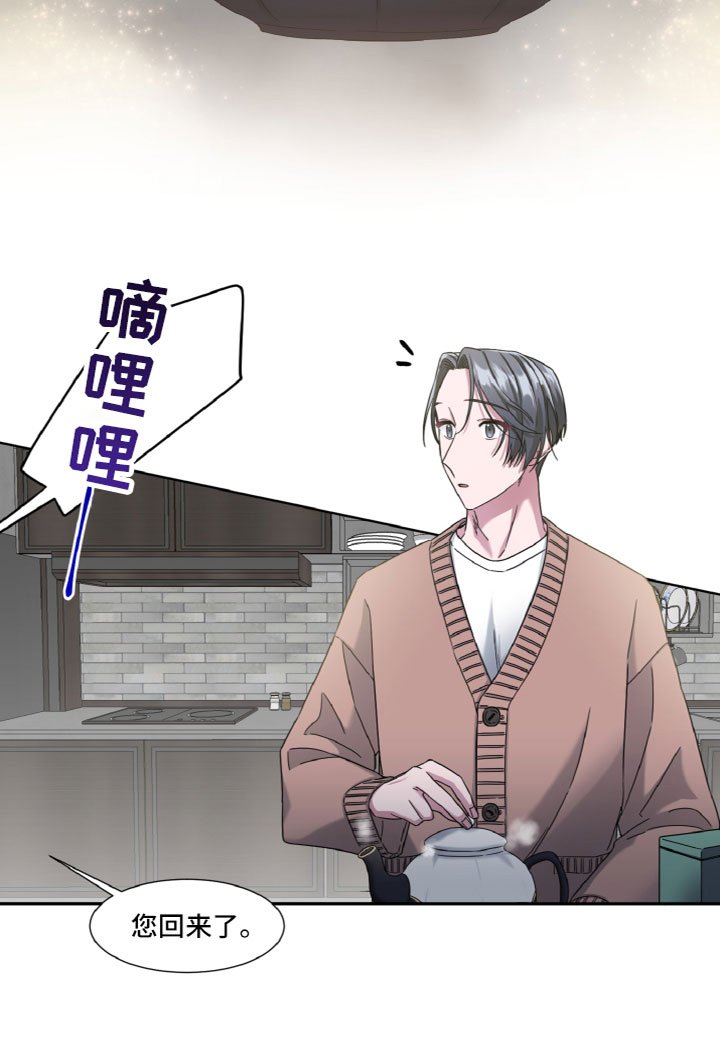 第9章：目的