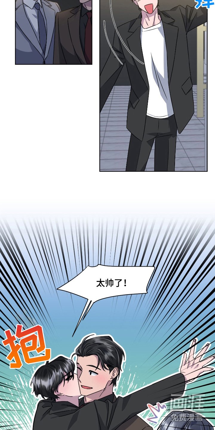 第90章：是你