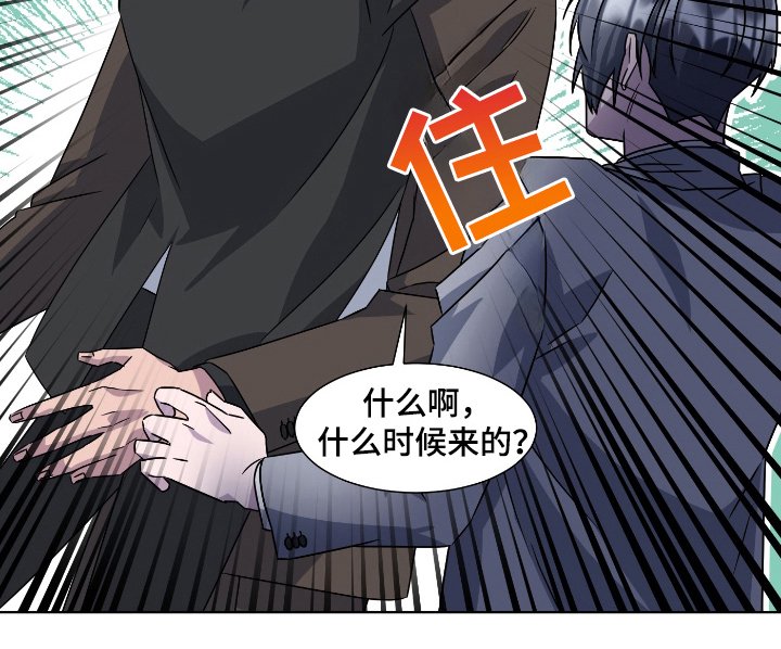 第90章：是你