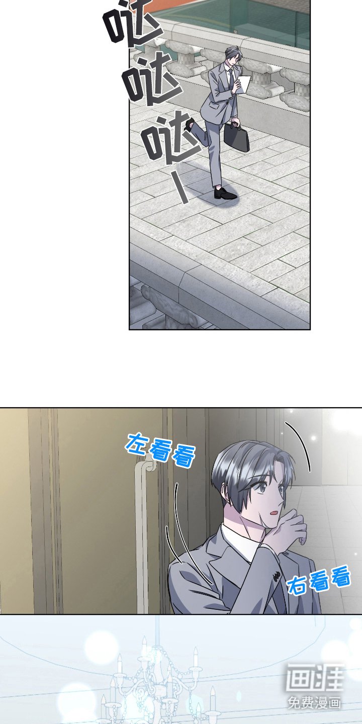 第91章：想念