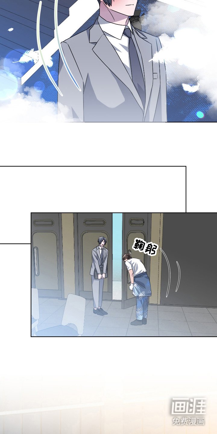 第91章：想念